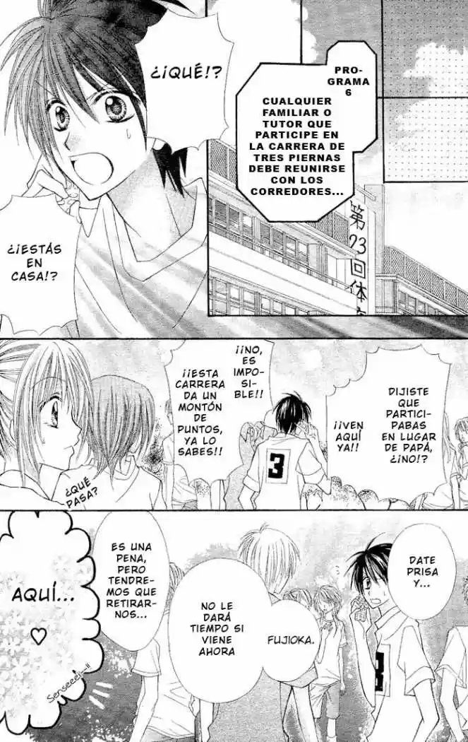 Saboten no Himitsu (2003) - Capítulo 12 - Página 15 - LectorTMOo