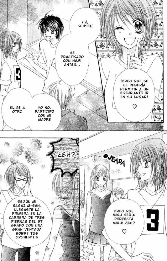 Saboten no Himitsu (2003) - Capítulo 12 - Página 16 - LectorTMOo