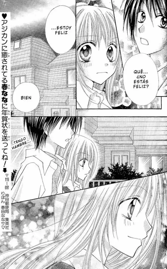 Saboten no Himitsu (2003) - Capítulo 12 - Página 30 - LectorTMOo