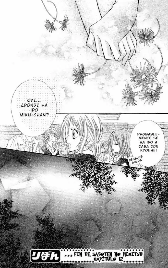Saboten no Himitsu (2003) - Capítulo 12 - Página 32 - LectorTMOo