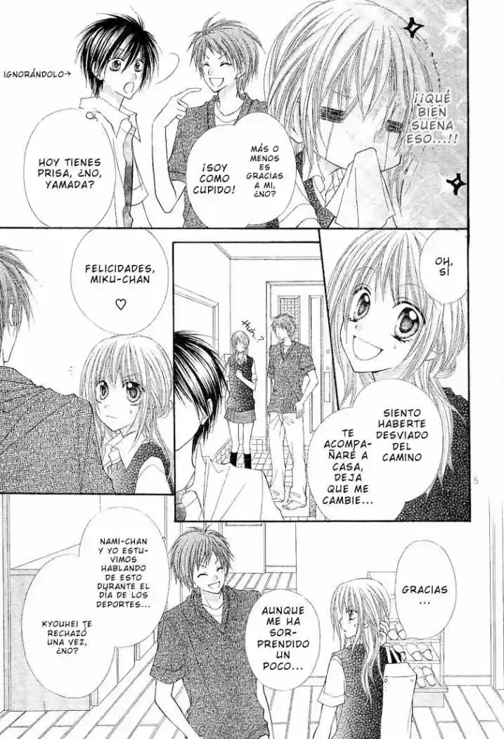 Saboten no Himitsu (2003) - Capítulo 13 - Página 6 - LectorTMOo