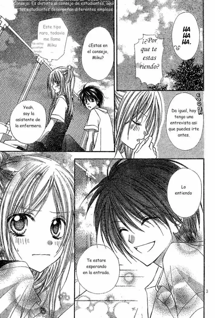Saboten no Himitsu (2003) - Capítulo 14 - Página 4 - LectorTMOo