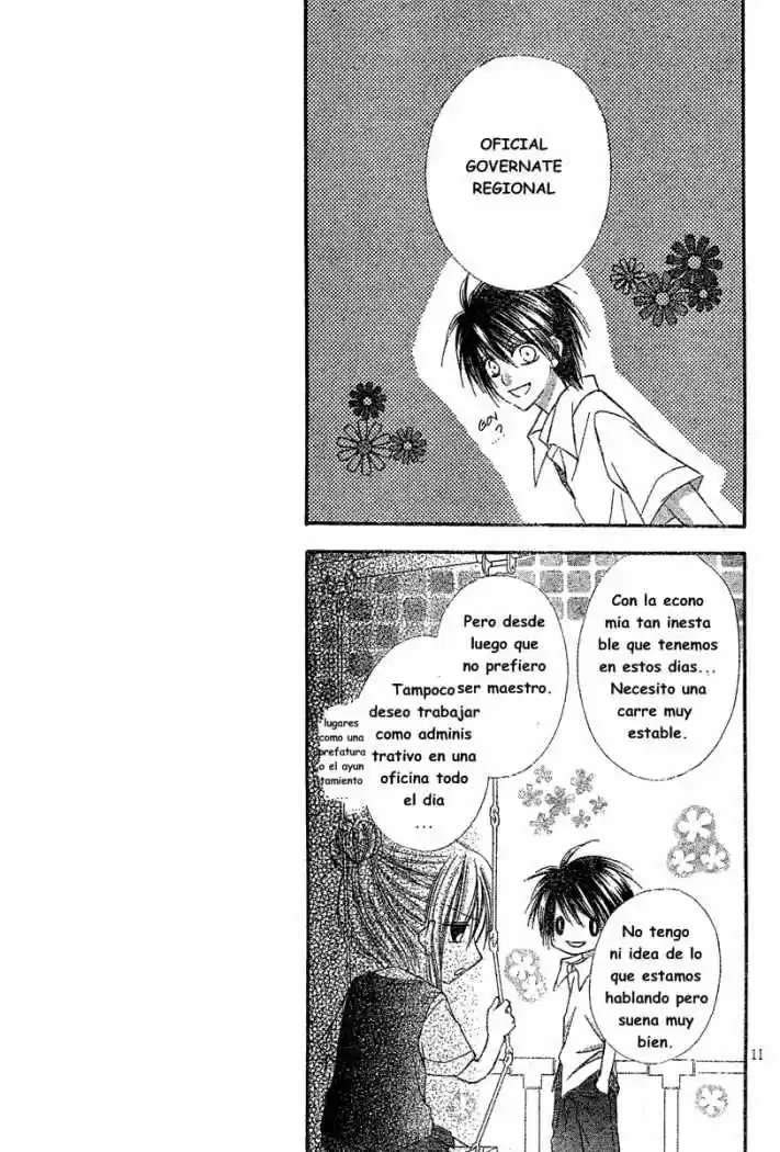 Saboten no Himitsu (2003) - Capítulo 14 - Página 12 - LectorTMOo