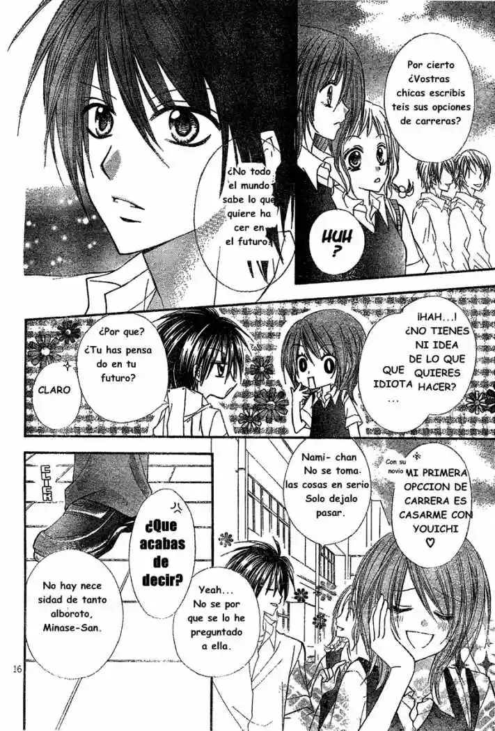 Saboten no Himitsu (2003) - Capítulo 14 - Página 17 - LectorTMOo