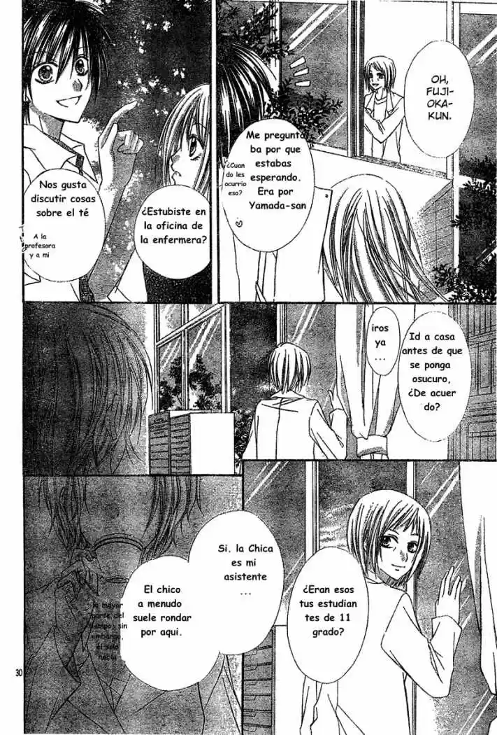 Saboten no Himitsu (2003) - Capítulo 14 - Página 31 - LectorTMOo