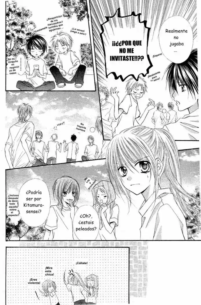 Saboten no Himitsu (2003) - Capítulo 15 - Página 23 - LectorTMOo