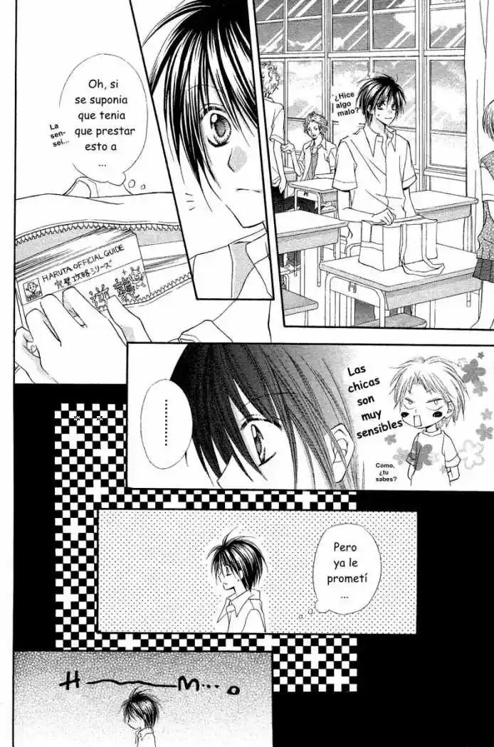 Saboten no Himitsu (2003) - Capítulo 15 - Página 25 - LectorTMOo