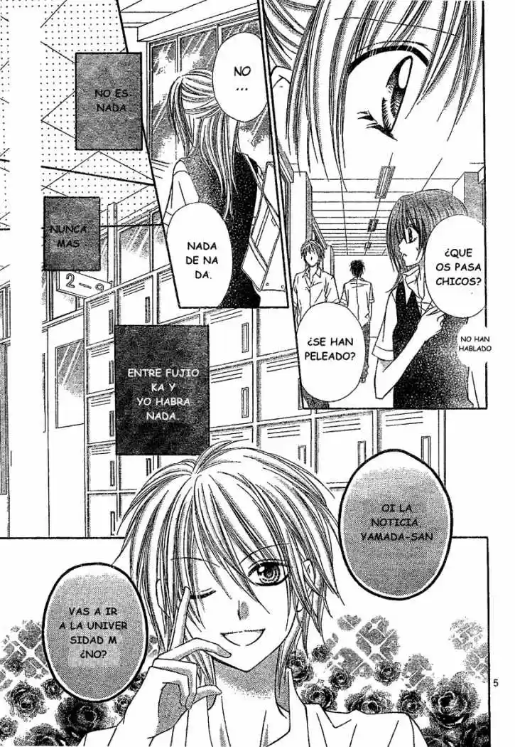 Saboten no Himitsu (2003) - Capítulo 17 - Página 6 - LectorTMOo