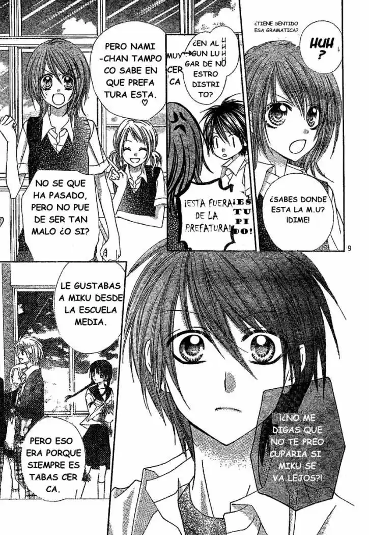 Saboten no Himitsu (2003) - Capítulo 17 - Página 10 - LectorTMOo