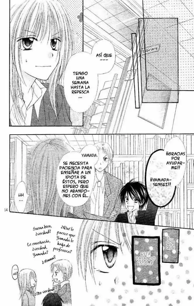 Saboten no Himitsu (2003) - Capítulo 4 - Página 15 - LectorTMOo