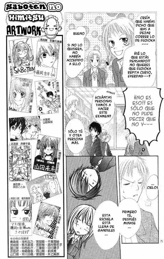 Saboten no Himitsu (2003) - Capítulo 4 - Página 16 - LectorTMOo