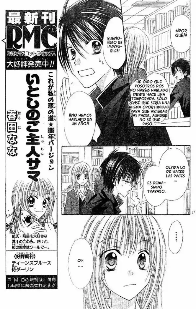 Saboten no Himitsu (2003) - Capítulo 4 - Página 18 - LectorTMOo