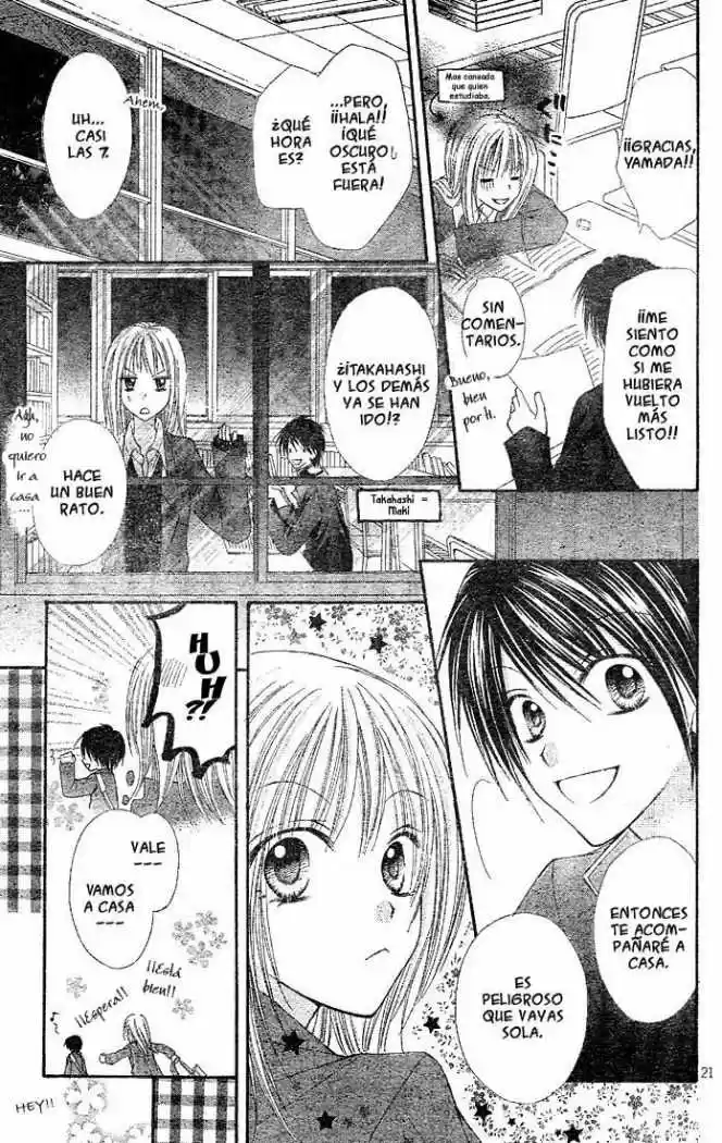 Saboten no Himitsu (2003) - Capítulo 4 - Página 22 - LectorTMOo