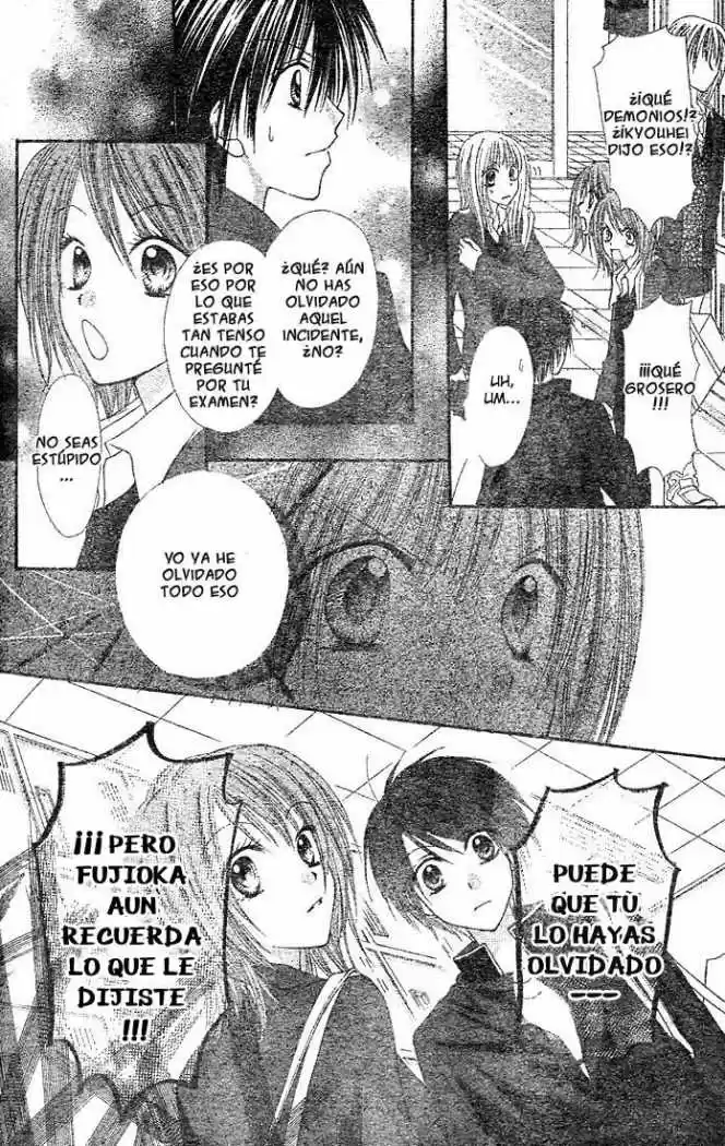 Saboten no Himitsu (2003) - Capítulo 4 - Página 31 - LectorTMOo