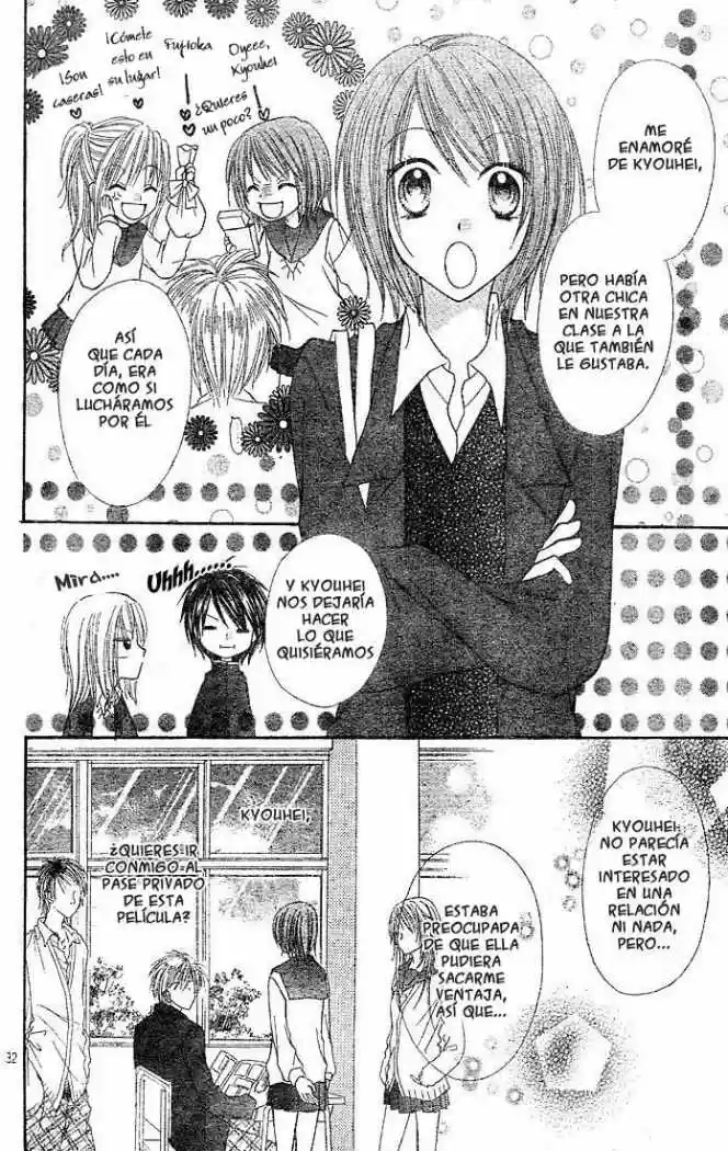Saboten no Himitsu (2003) - Capítulo 4 - Página 33 - LectorTMOo