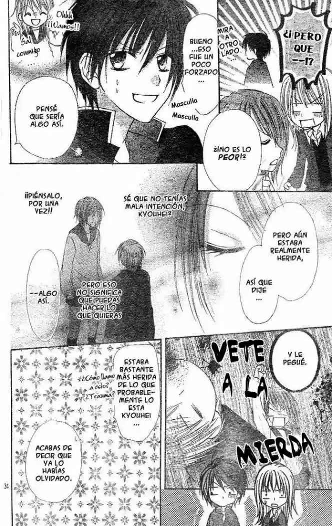 Saboten no Himitsu (2003) - Capítulo 4 - Página 35 - LectorTMOo