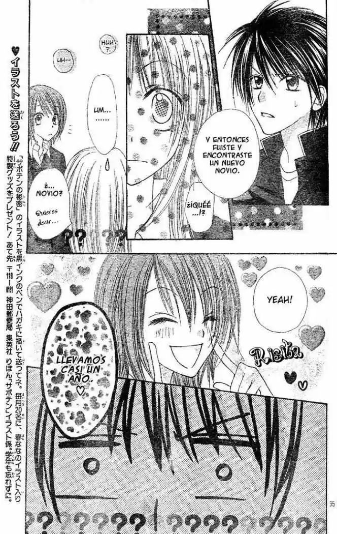 Saboten no Himitsu (2003) - Capítulo 4 - Página 36 - LectorTMOo