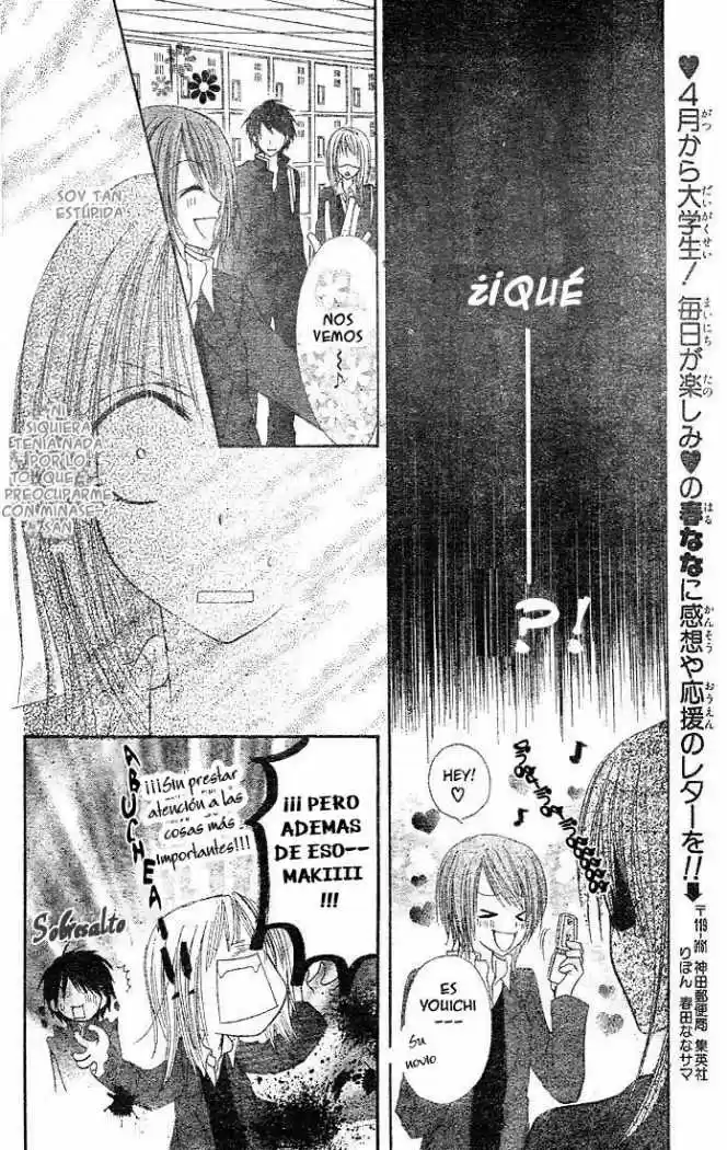 Saboten no Himitsu (2003) - Capítulo 4 - Página 37 - LectorTMOo