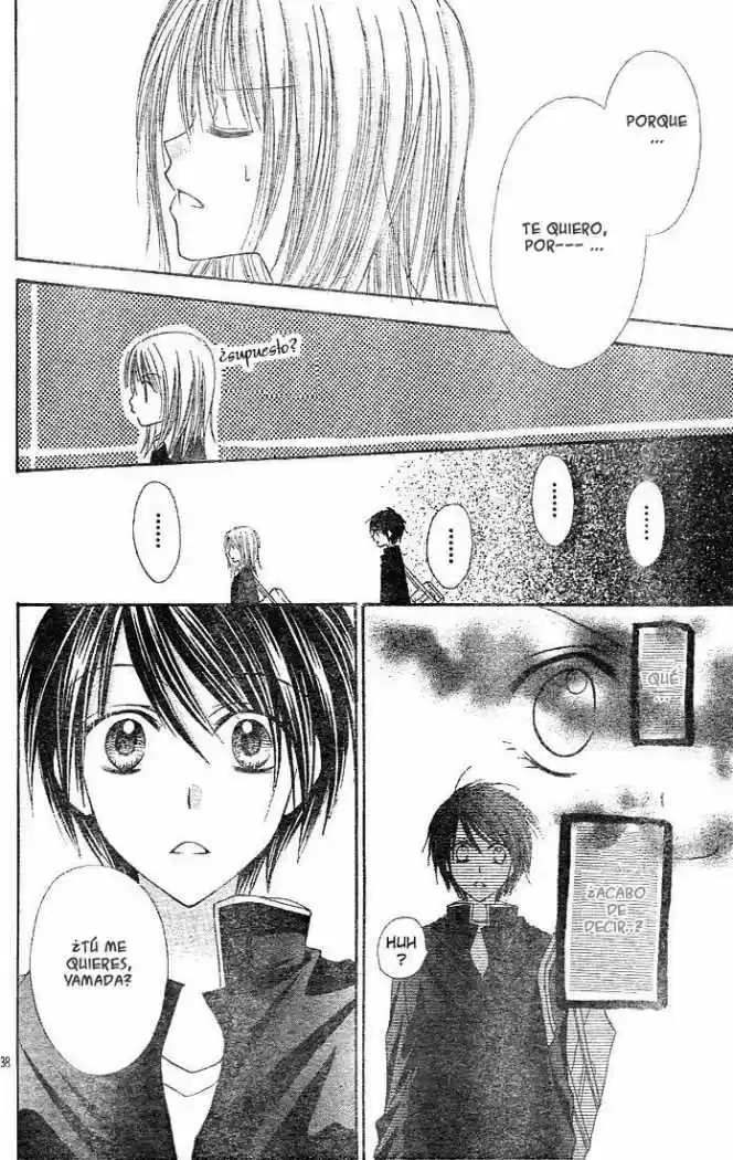 Saboten no Himitsu (2003) - Capítulo 4 - Página 39 - LectorTMOo