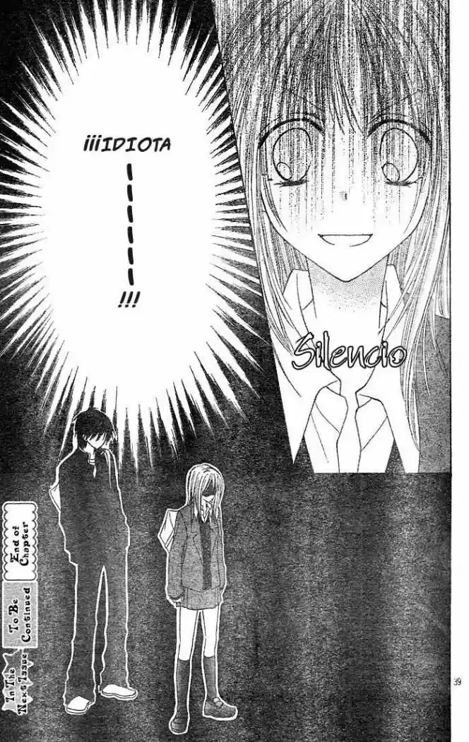 Saboten no Himitsu (2003) - Capítulo 5 - Página 1 - LectorTMOo