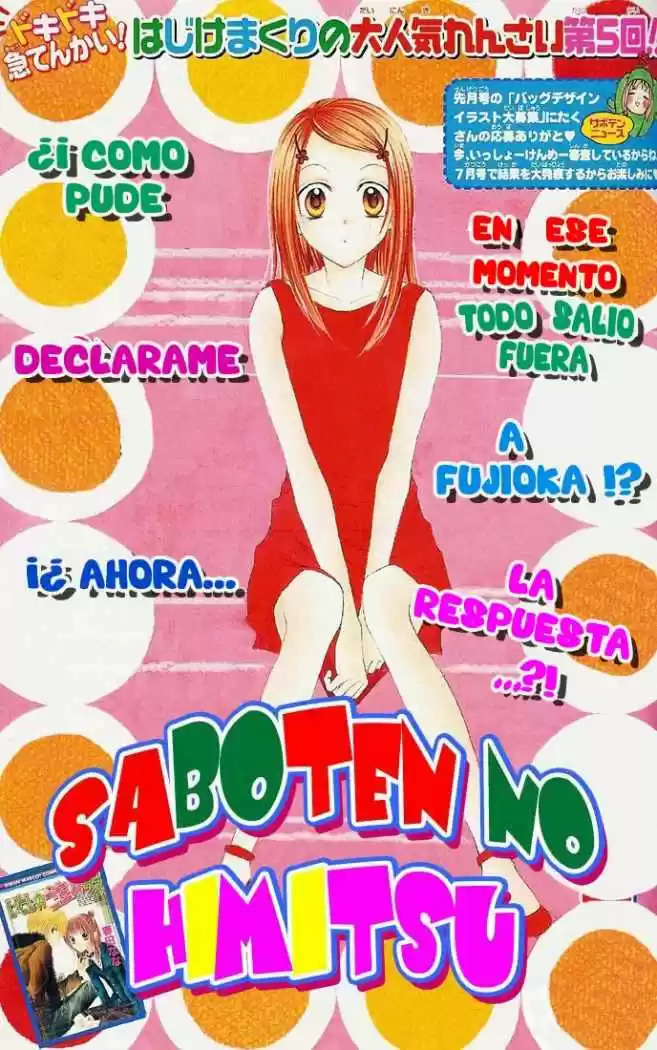 Saboten no Himitsu (2003) - Capítulo 5 - Página 2 - LectorTMOo