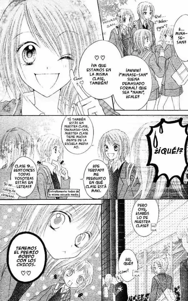 Saboten no Himitsu (2003) - Capítulo 5 - Página 5 - LectorTMOo