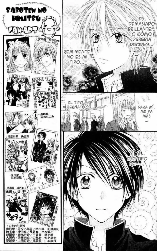 Saboten no Himitsu (2003) - Capítulo 5 - Página 9 - LectorTMOo