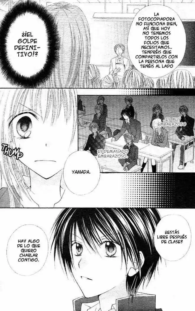 Saboten no Himitsu (2003) - Capítulo 5 - Página 12 - LectorTMOo