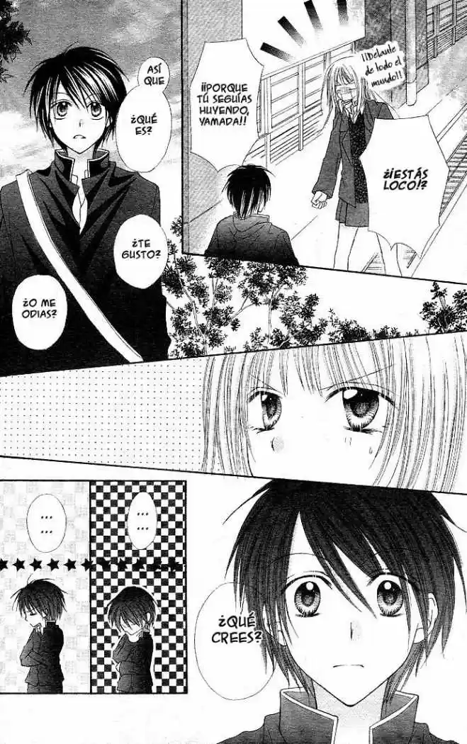 Saboten no Himitsu (2003) - Capítulo 5 - Página 18 - LectorTMOo