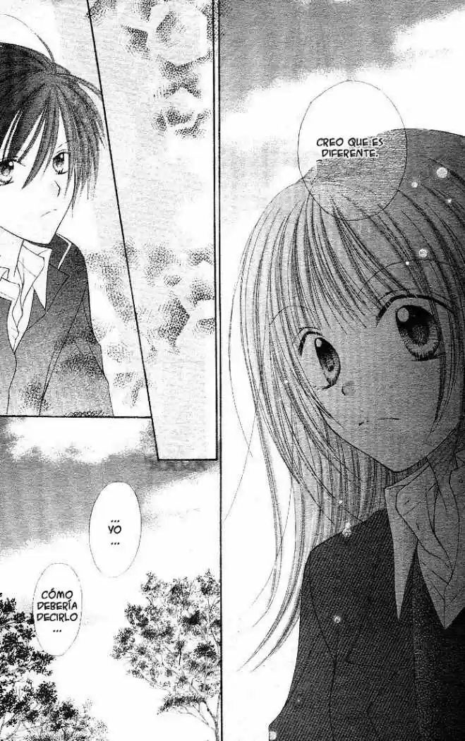 Saboten no Himitsu (2003) - Capítulo 5 - Página 21 - LectorTMOo