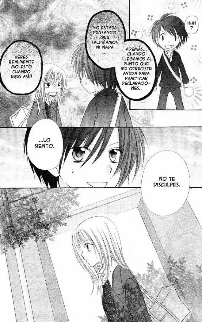 Saboten no Himitsu (2003) - Capítulo 5 - Página 23 - LectorTMOo