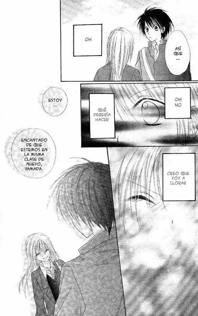 Saboten no Himitsu (2003) - Capítulo 5 - Página 26 - LectorTMOo