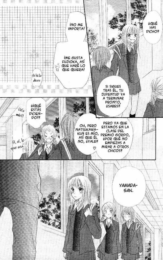 Saboten no Himitsu (2003) - Capítulo 5 - Página 31 - LectorTMOo