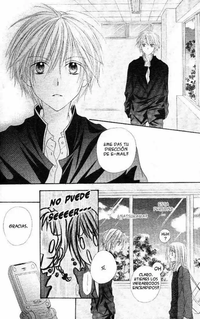 Saboten no Himitsu (2003) - Capítulo 5 - Página 32 - LectorTMOo