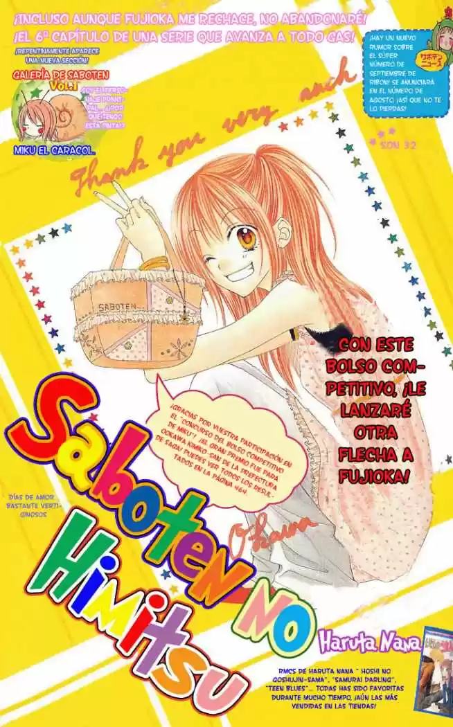 Saboten no Himitsu (2003) - Capítulo 6 - Página 2 - LectorTMOo
