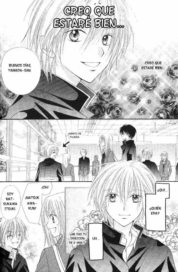 Saboten no Himitsu (2003) - Capítulo 6 - Página 6 - LectorTMOo