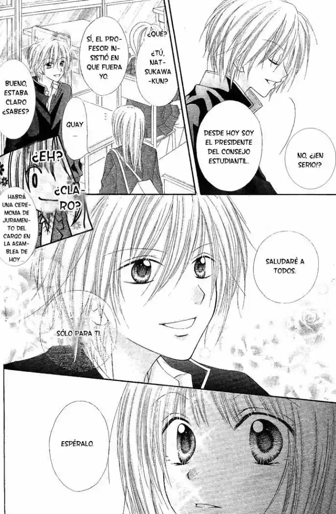 Saboten no Himitsu (2003) - Capítulo 6 - Página 8 - LectorTMOo