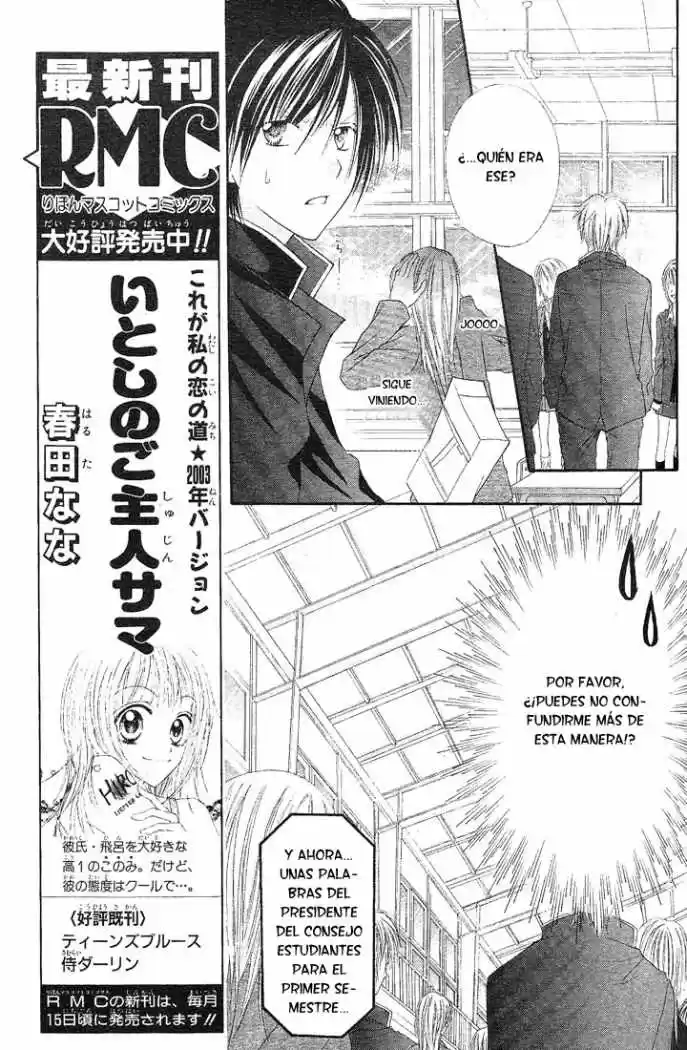 Saboten no Himitsu (2003) - Capítulo 6 - Página 9 - LectorTMOo