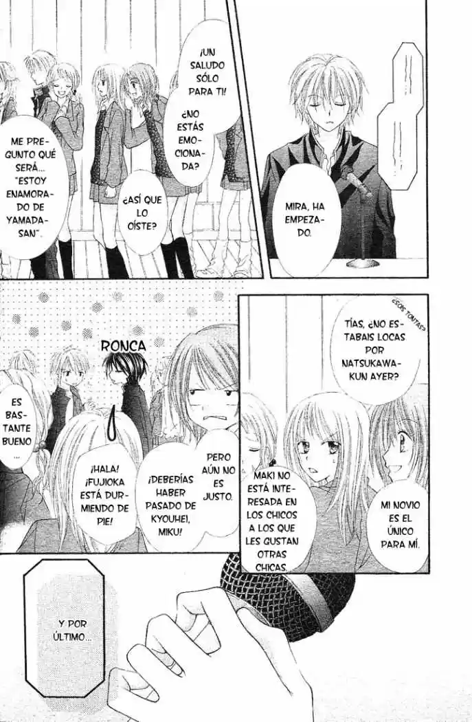 Saboten no Himitsu (2003) - Capítulo 6 - Página 10 - LectorTMOo