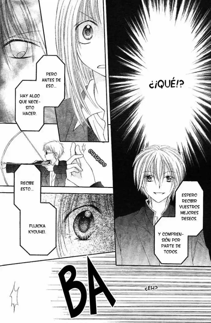 Saboten no Himitsu (2003) - Capítulo 6 - Página 12 - LectorTMOo