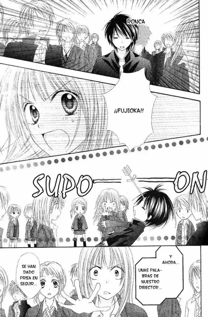 Saboten no Himitsu (2003) - Capítulo 6 - Página 13 - LectorTMOo