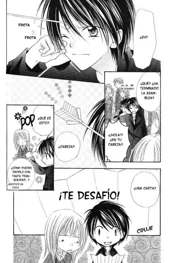 Saboten no Himitsu (2003) - Capítulo 6 - Página 14 - LectorTMOo
