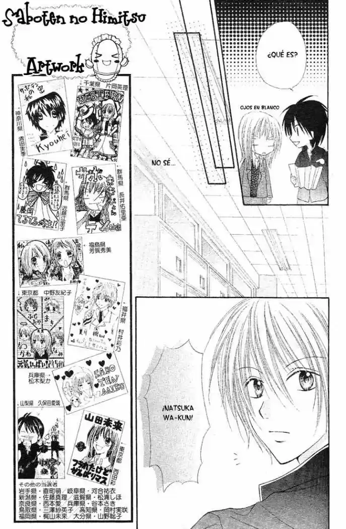 Saboten no Himitsu (2003) - Capítulo 6 - Página 15 - LectorTMOo