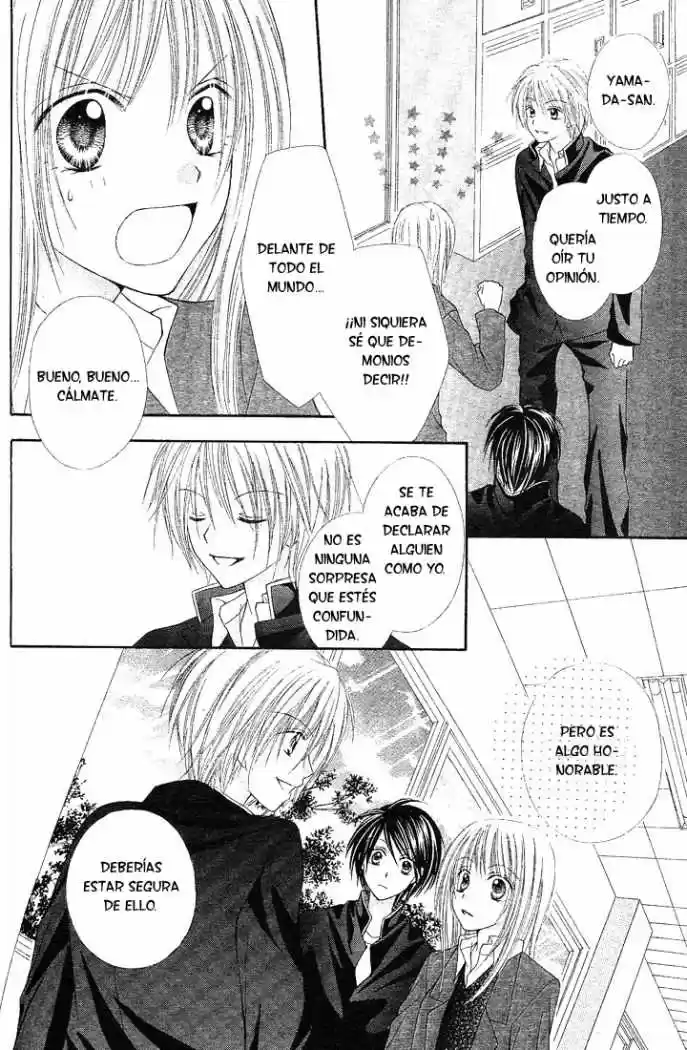 Saboten no Himitsu (2003) - Capítulo 6 - Página 16 - LectorTMOo
