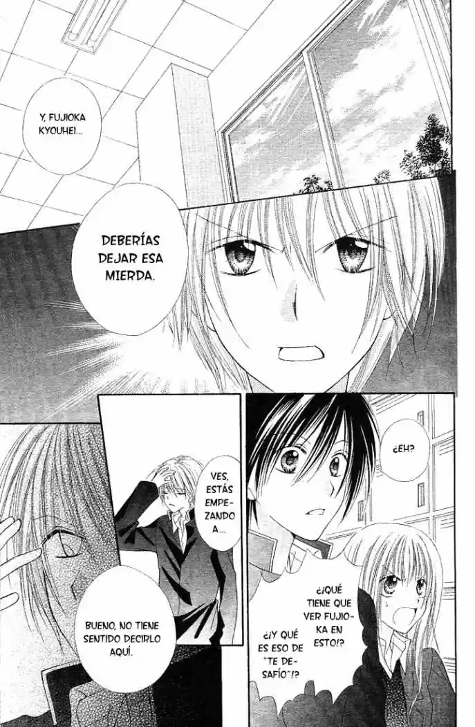 Saboten no Himitsu (2003) - Capítulo 6 - Página 17 - LectorTMOo