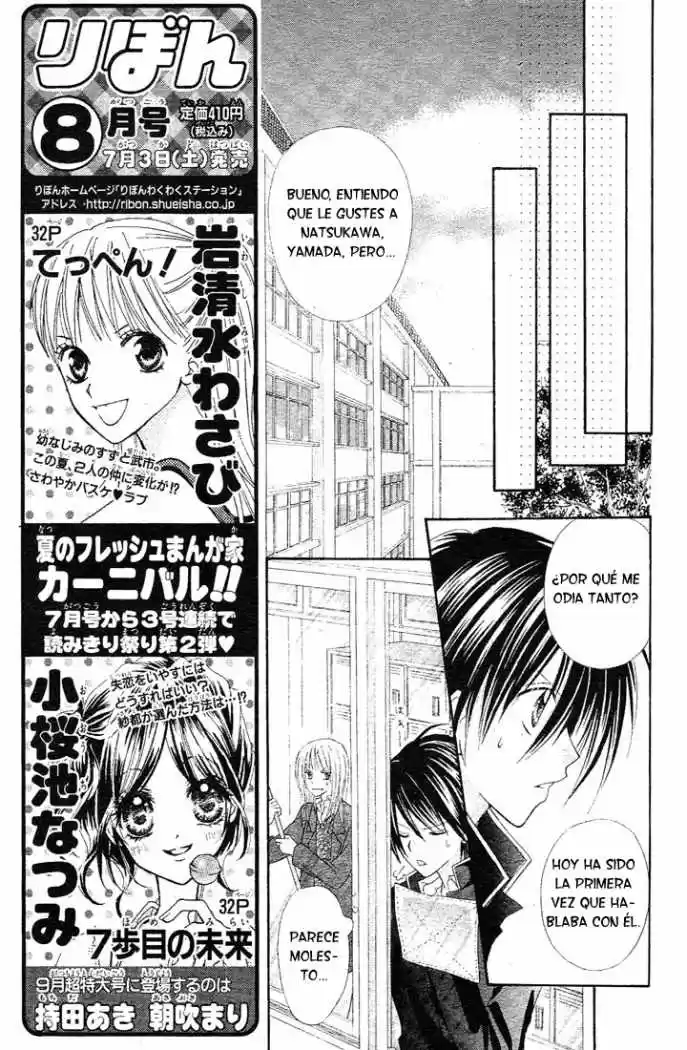 Saboten no Himitsu (2003) - Capítulo 6 - Página 19 - LectorTMOo