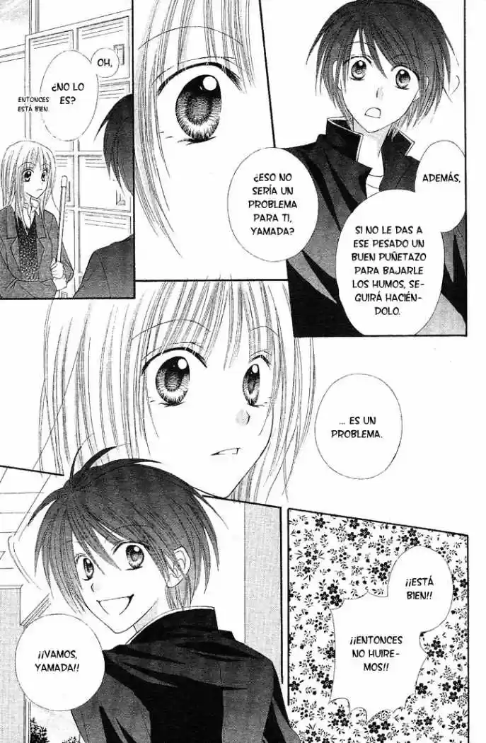 Saboten no Himitsu (2003) - Capítulo 6 - Página 21 - LectorTMOo