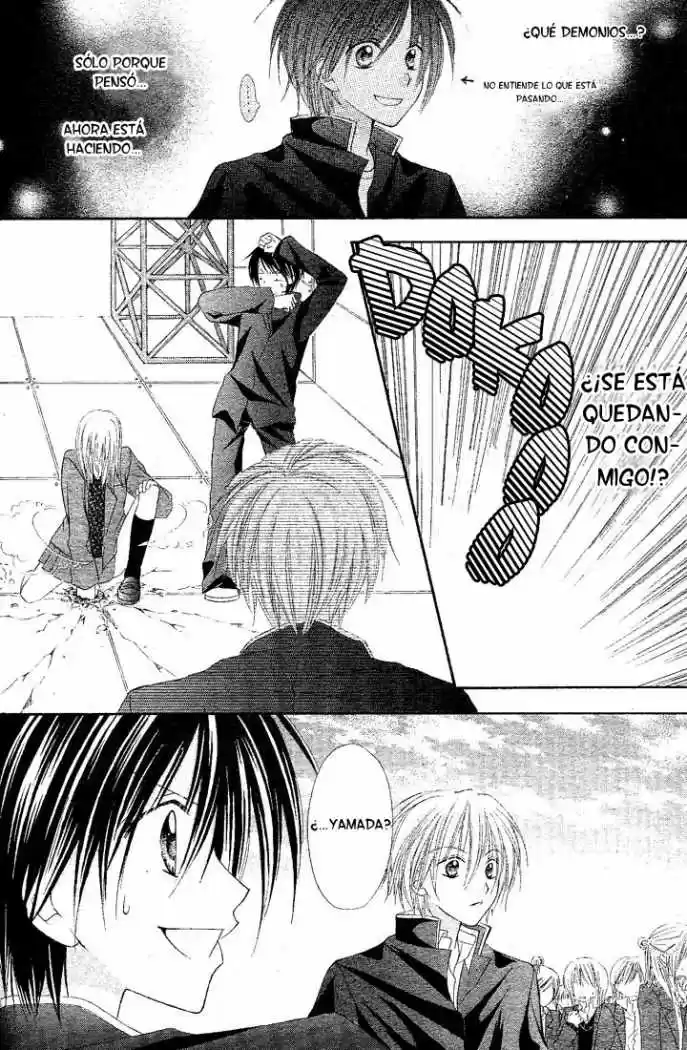 Saboten no Himitsu (2003) - Capítulo 6 - Página 26 - LectorTMOo