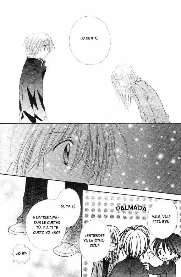Saboten no Himitsu (2003) - Capítulo 6 - Página 30 - LectorTMOo