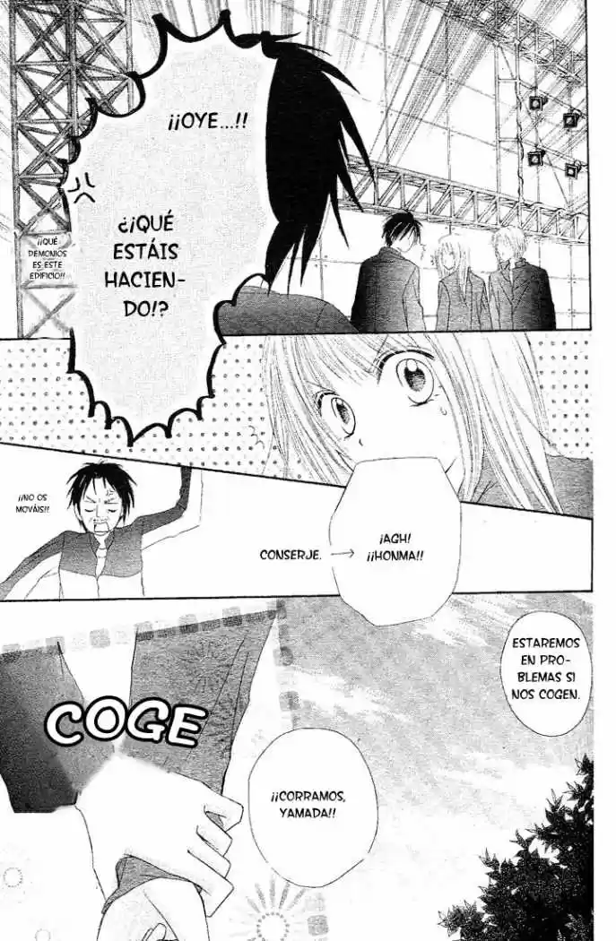 Saboten no Himitsu (2003) - Capítulo 6 - Página 31 - LectorTMOo